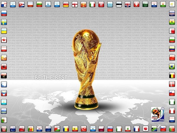 world_cup_trophy_2011_2